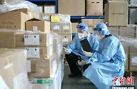 京津冀海关保产业链安全畅通 前4月三地外贸同比增13.65%