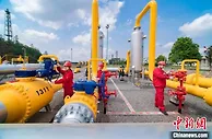 西南油气田2021年产气超354亿方 增量占中国石油一半以上