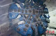 重庆地铁4号线西延伸段进入TBM施工阶段