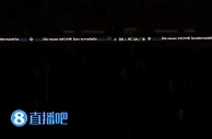 莱比锡vs多特赛中球场短暂停电，现场漆黑一片