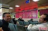金融委、“一行两会”齐发声，释放的信息量巨大