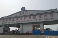 北京新发地菜贩：后续货源充足 不用担心