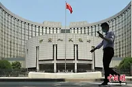 中国5年期以上LPR下调15个基点 创历史最大降幅