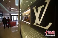LV、香奈儿、迪奥……又涨价！买黄金不如买奢侈品？