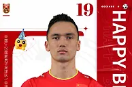 未来之星????祝木塔力甫·依明卡日19岁生日快乐！