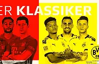 【12BET】德国国家德比：拜仁慕尼黑 vs 多特蒙德