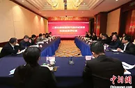 全球首套千吨级二氧化碳加氢制汽油示范装置开车成功