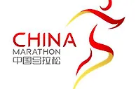 中国田径协会完善多项管理文件重塑中国路跑新形象