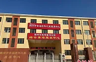 山西多举措应对人口老龄化 加快实现养老与康养业“双擎”驱动