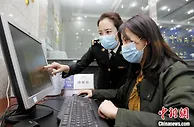 西藏首份RCEP原产地证明书获签 对日出口藏毯企业获益