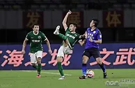 足球资讯：中超第九轮！深圳结束5轮不胜，黄紫昌发威，河南翻盘广州城