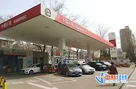 下班加油！年内油价三连涨，加满一箱多花8元