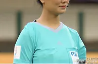 谢丽君将参与女足世界杯首轮执法，系唯一中国裁判员
