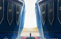 中超联赛官方发布新赛季开赛海报：有你的未来，生生不息
