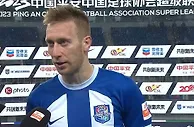 贝里奇：落后一球后津门虎踢得非常好 我的进球还会继续