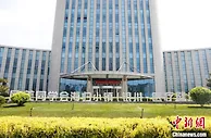 银川海归小镇“筑巢引凤”再升级 二期预计年底建成