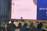 999资讯：浙江公安权威剖析各种杀猪盘诈骗伎俩，先谈“感情”后“谈钱” 先谈“获利”再谈钱