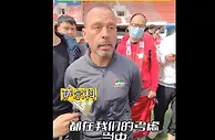 卡兰加归期未定，河南新帅萨尔科：一直在协商，但也做了预案