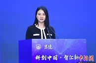 中国县域治理大讲堂：“一线总指挥”解码“双碳力量”