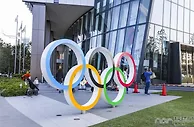 玩球资讯：下周或宣布正式决定！日本奥委会主席：东京奥运会有可能零观众
