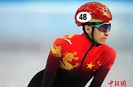 冬季运动管理中心：中国短道速滑队退出世锦赛