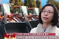 RCEP对韩正式生效 企业发展迎来哪些新利好？