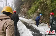 云南独龙江乡突发自然灾害 云南移动开展应急保通