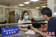 前四月北京海关签发963份RCEP出口原产地证书 货值6000余万美元