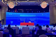 打通长三角物流“血管” 政企共话现代物流装备产业未来