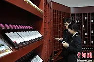 前4个月山东进出口总值超9600亿元 同比增长14.2%