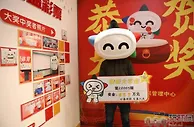 男子6元机选中大乐透627万 先考虑父母的养老问题