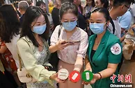 茅台冰淇淋“进军”长沙 瞄准年轻消费族群