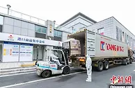 宁波12家涉进口商品专业市场启用集中监管仓
