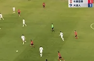 门将黄油手！廖承坚冷射破门！亚泰再度领先大连人