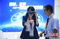 赵星：元宇宙已有切实“入口” 上海应以“敏捷治理”驭新局