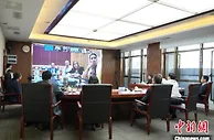 跨国线上论坛搭台 贵州向摩洛哥推销“干净茶”
