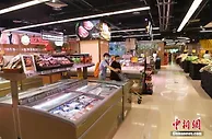 4月份中国CPI温和上涨 同比涨幅扩大至2.1%