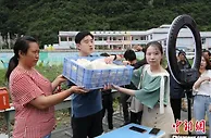 浙江德清帮扶贵州纳雍：授人以渔 “结亲”山海情
