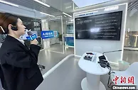 中国工程院院士蒋昌俊：数字技术为重塑国际经济金融新格局开启“机遇之窗”