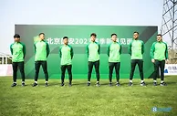 北青：作为引援力度最大的球队之一，国安目标至少重返联赛前三