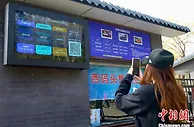 北京五家市属公园游船开航 5G“智慧游船”落地陶然亭公园