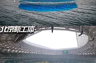 最多7座专业球场！今晚你在现场吗？今年会现场看中超吗？