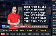 人工智能，开始进入人类职场了