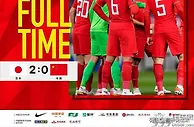 足球话题：网评！2022卡塔尔世界杯预选赛，国足注定失败，原因分析