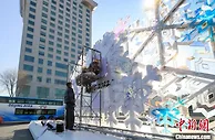 北京冬残奥会城市景观28日全部亮相 将持续至3月20日
