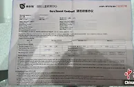 “上一节课也只退费一半”，你遇过这样早教培训吗？