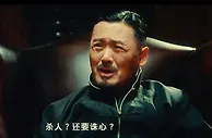 ????杀人诛心！曼联欧联杯出局后，话题“四冠王”登上推特趋势榜