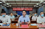 甘肃武威借助国际陆港与格鲁吉亚、匈牙利等国开展贸易合作
