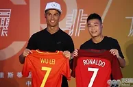 足球资讯：中国队大热？曝葡萄牙备战韩国，欲邀国足热身，武磊或对决C罗