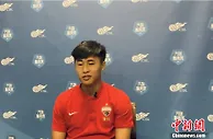 戴伟浚：职业球员需要自律 困难时刻做好自己该做的